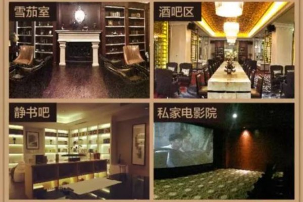 长沙宛式桑拿，释放压力，享受惬意时光