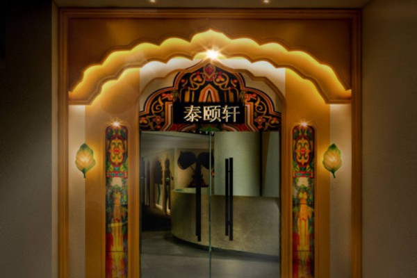 长沙按摩馆私密单间，休闲娱乐新风尚